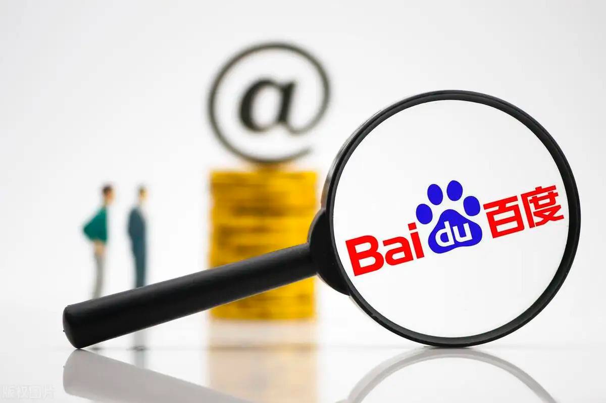 怪不得何穗没去维密